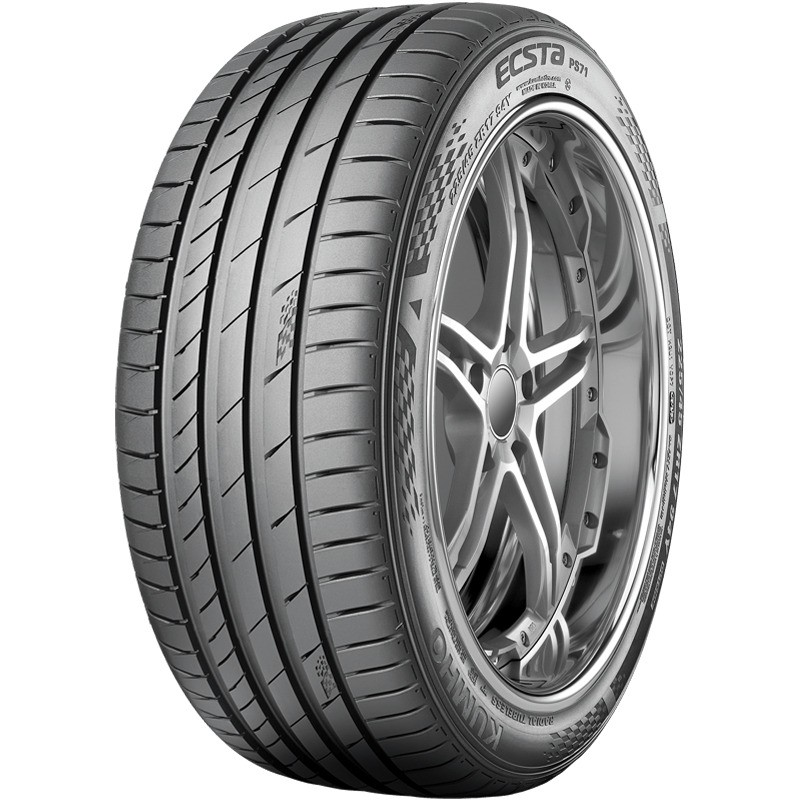 https://www.piecesauto-shop.com/wp-content/uploads/A0001/auto-1/piecesauto-4/PAU2271433.jpg