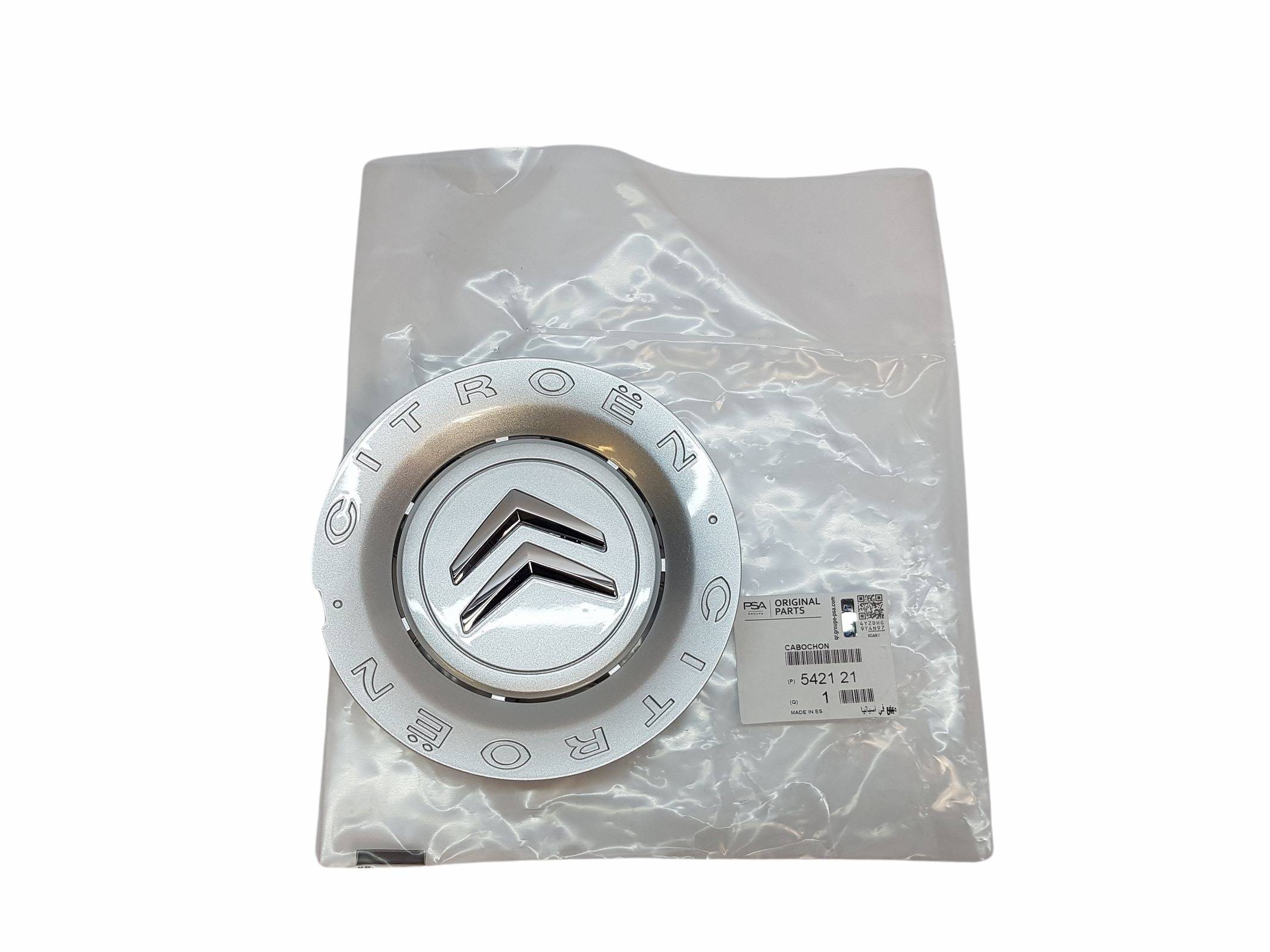 https://www.piecesauto-shop.com/wp-content/uploads/A0001/auto-3/eurofrance24-2/PEUPSA542121.jpg