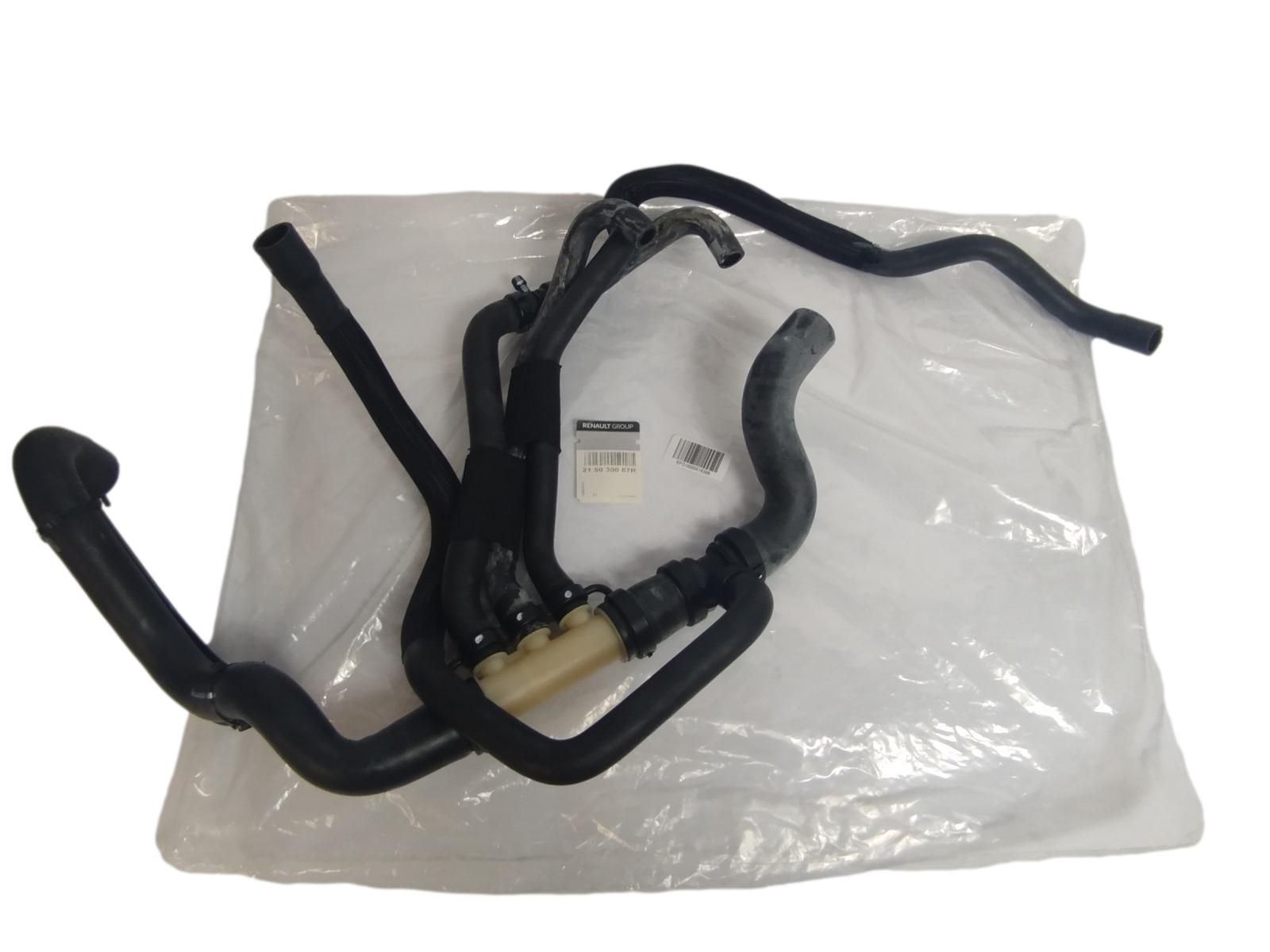 https://www.piecesauto-shop.com/wp-content/uploads/A0001/auto-3/eurofrance24-2/PEUREN215030067R.jpg