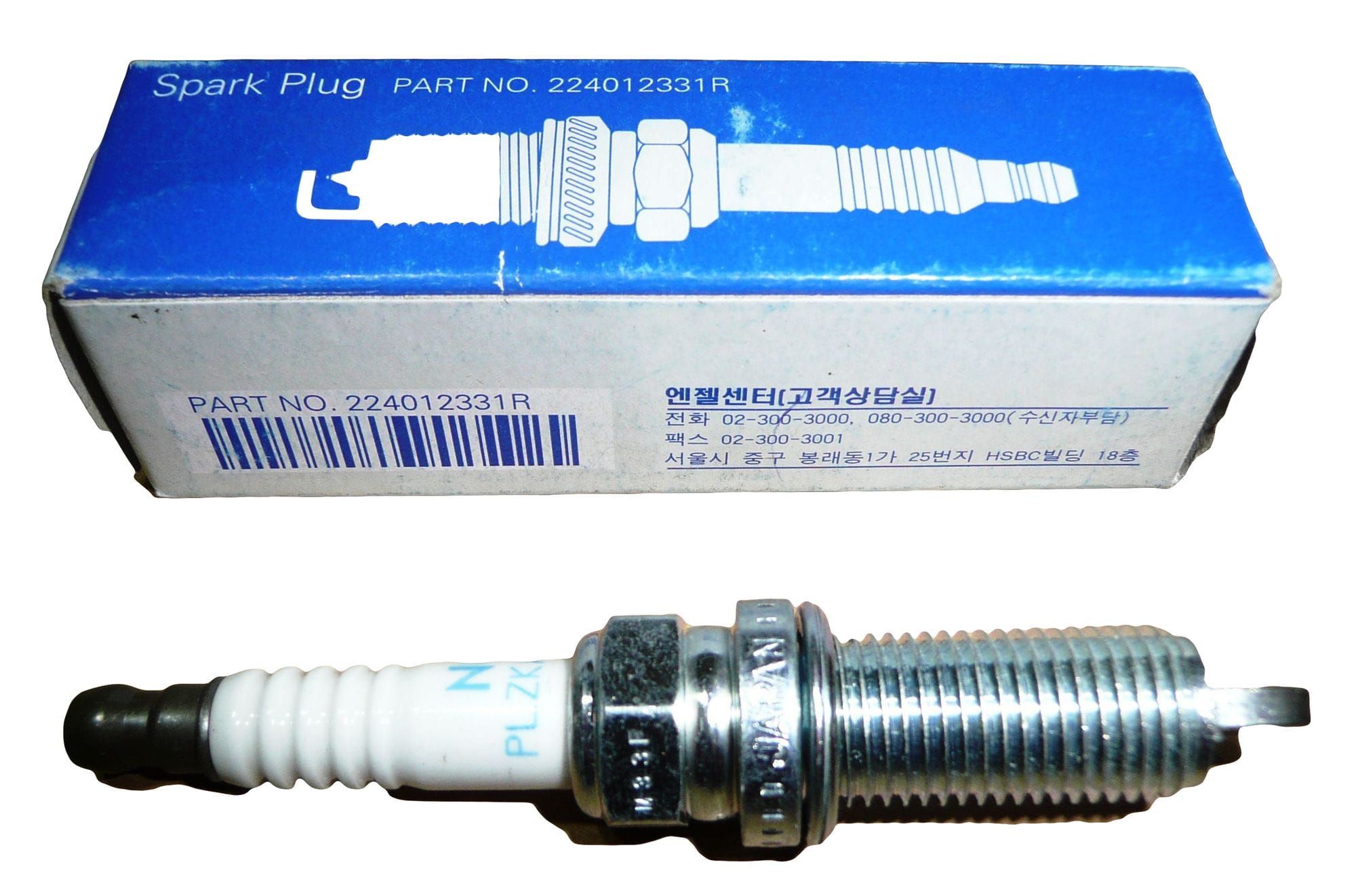 https://www.piecesauto-shop.com/wp-content/uploads/A0001/auto-3/eurofrance24-2/PEUREN224012331R.jpg