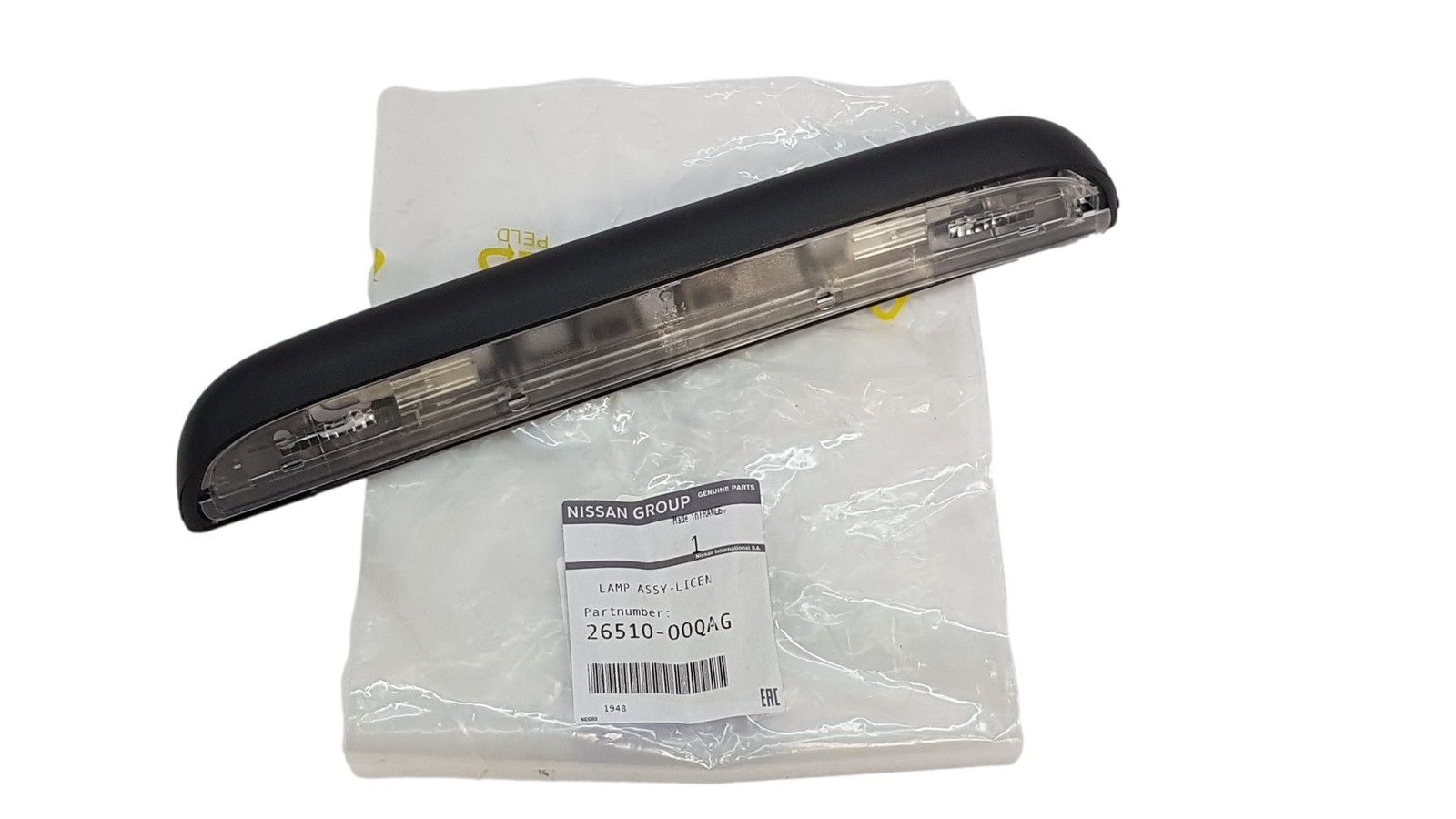 https://www.piecesauto-shop.com/wp-content/uploads/A0001/auto-3/eurofrance24-2/PEUREN2651000QAG.jpg