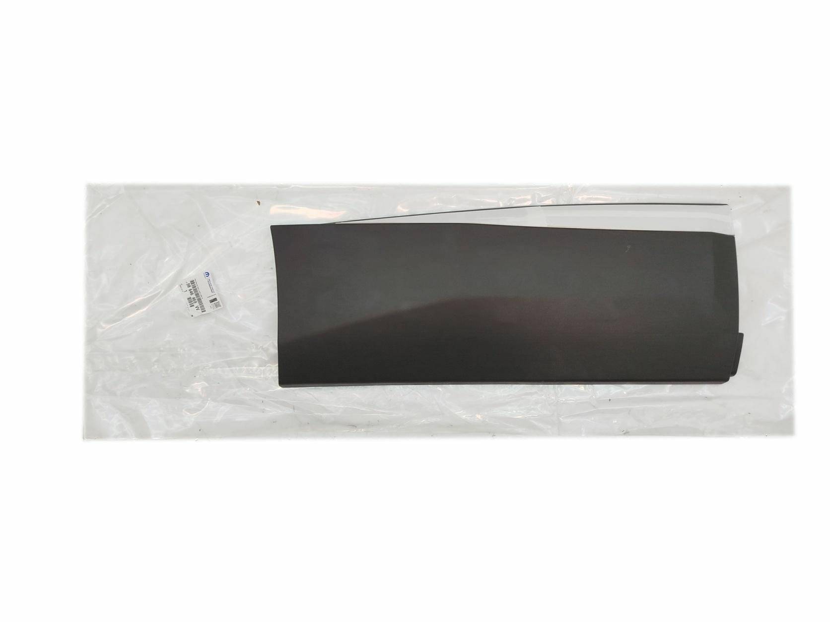 https://www.piecesauto-shop.com/wp-content/uploads/A0001/auto-3/eurofrance24-3/PEUPSA98646469VV.jpg